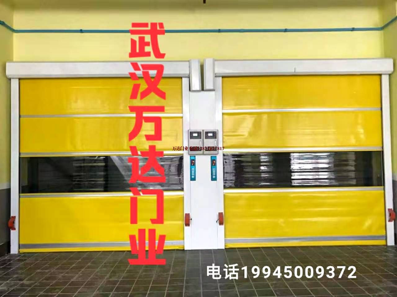 宽甸柔性大门